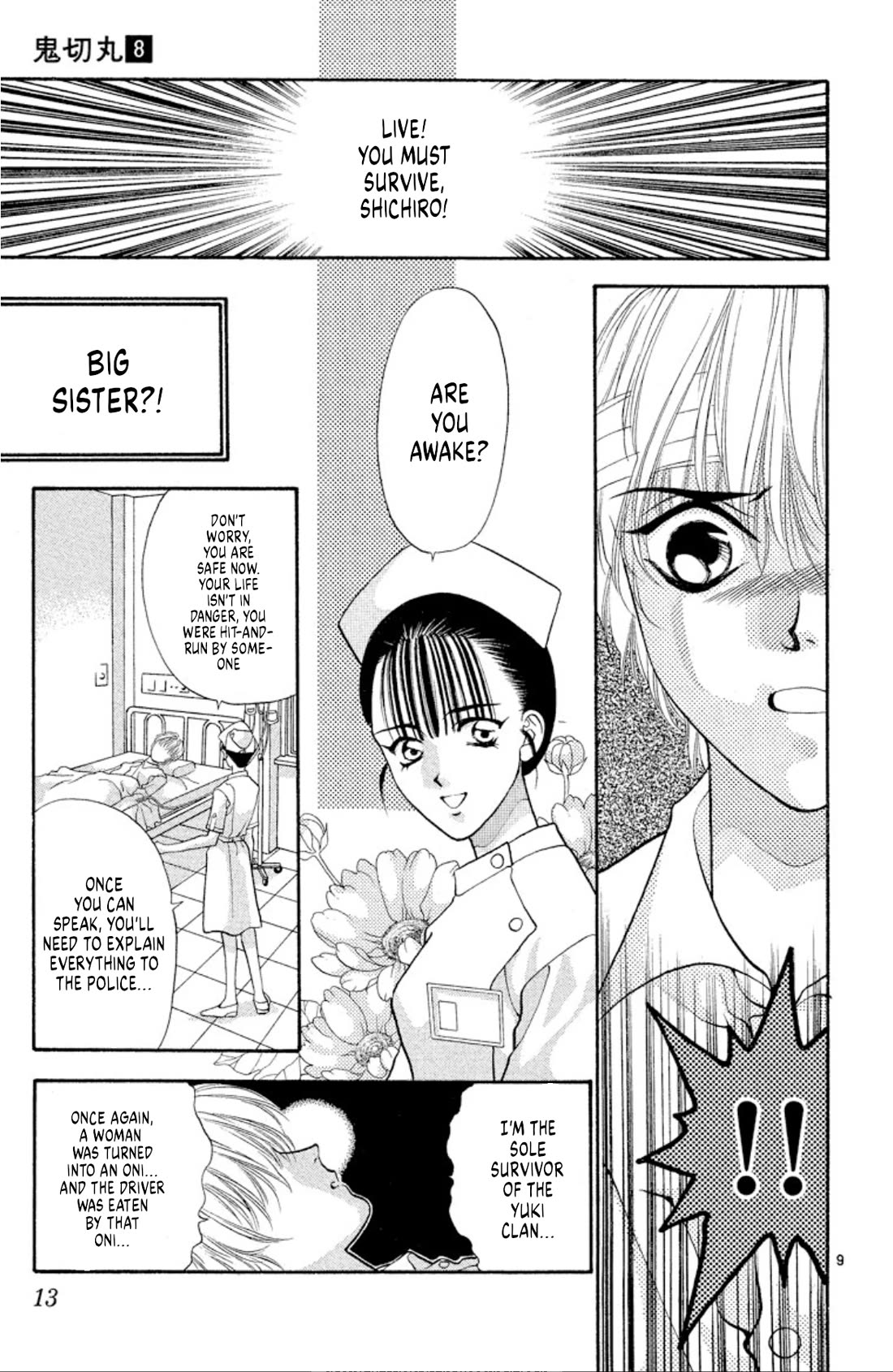 Onikirimaru Chapter 45 - Page 10