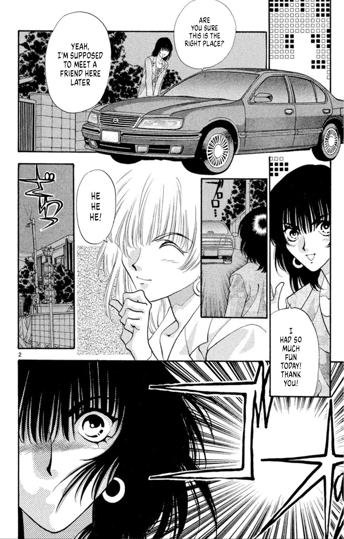 Onikirimaru Chapter 46 - Page 2