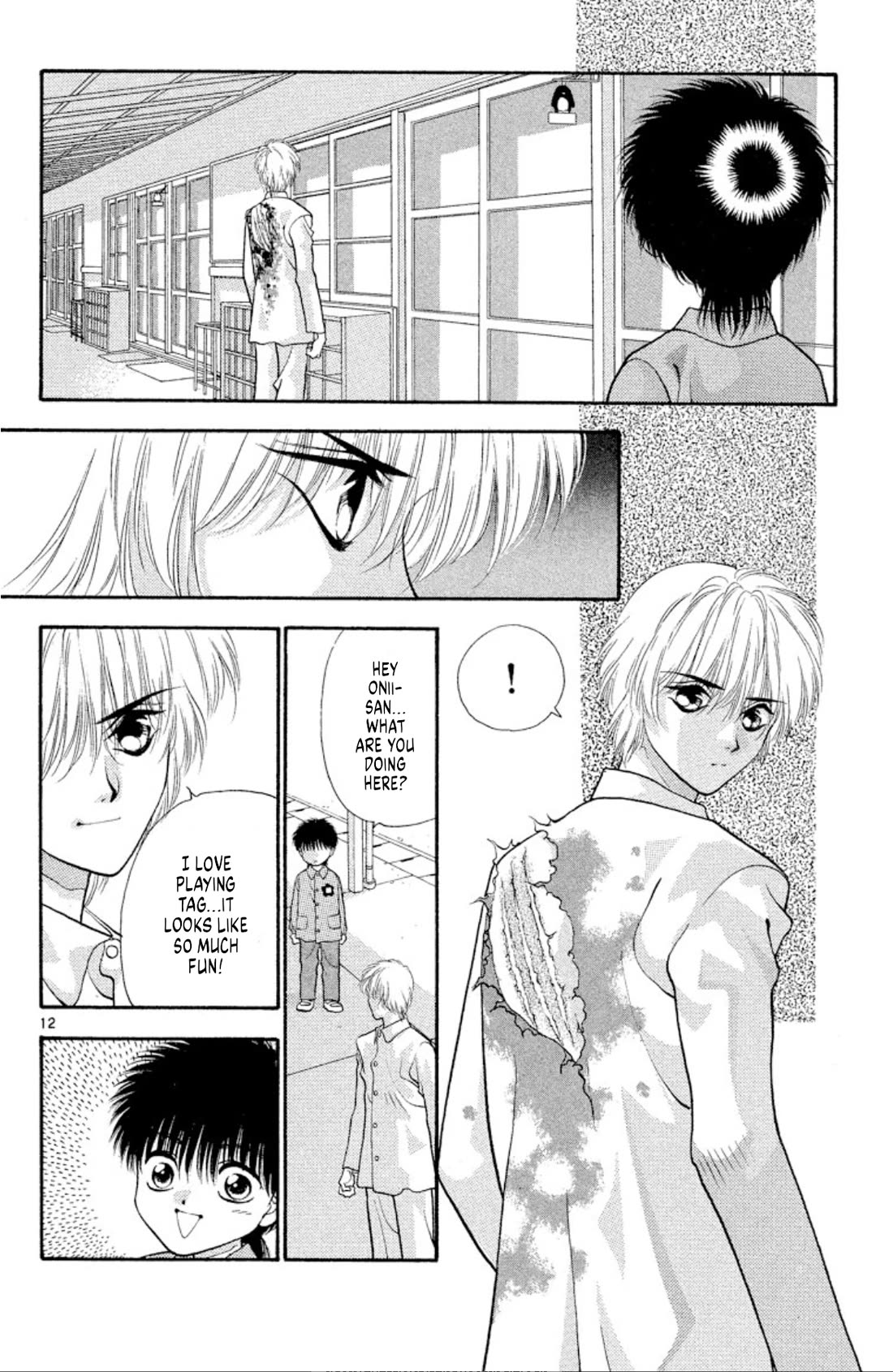 Onikirimaru Chapter 46 - Page 12
