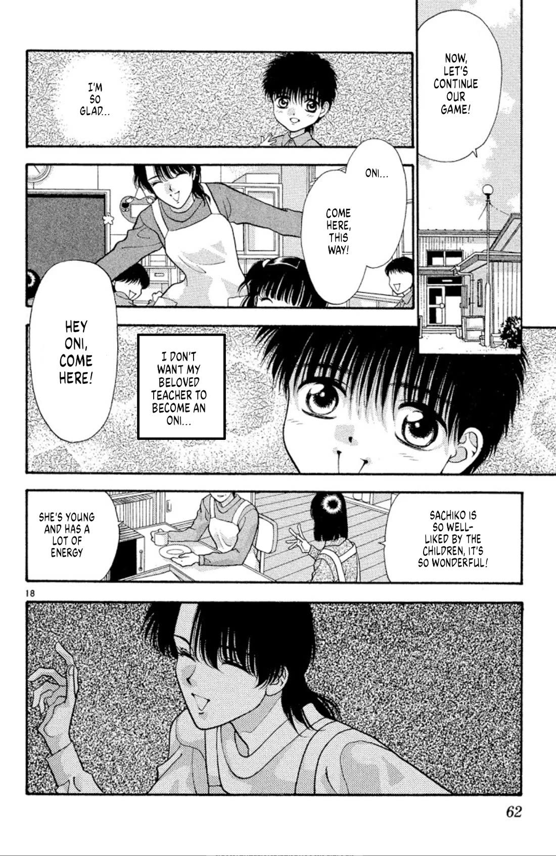 Onikirimaru Chapter 46 - Page 18