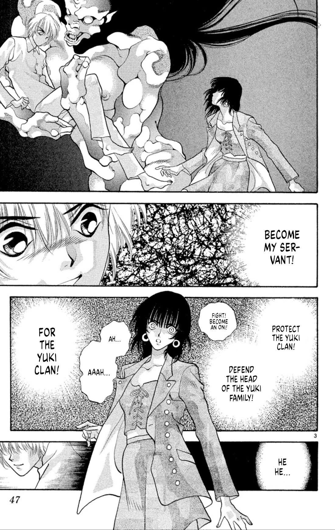 Onikirimaru Chapter 46 - Page 3