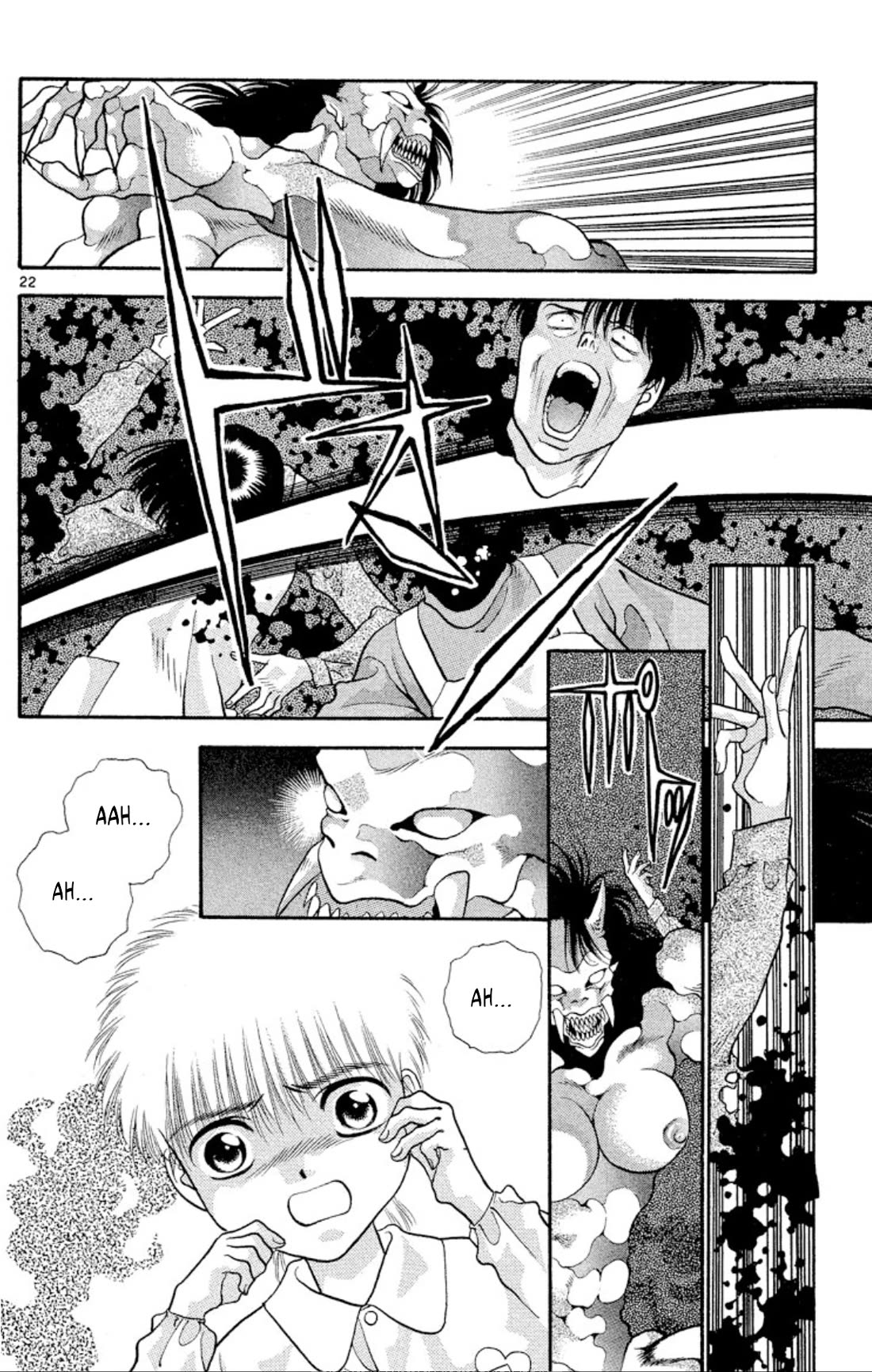Onikirimaru Chapter 46 - Page 22