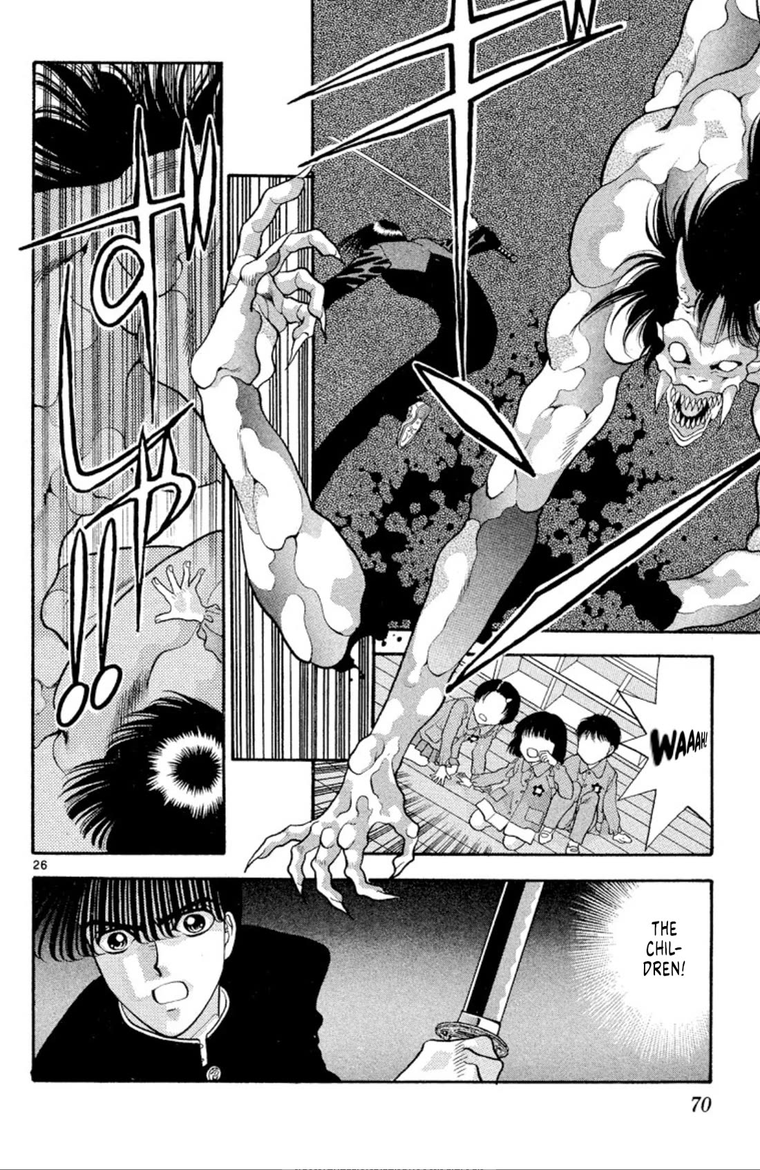 Onikirimaru Chapter 46 - Page 26