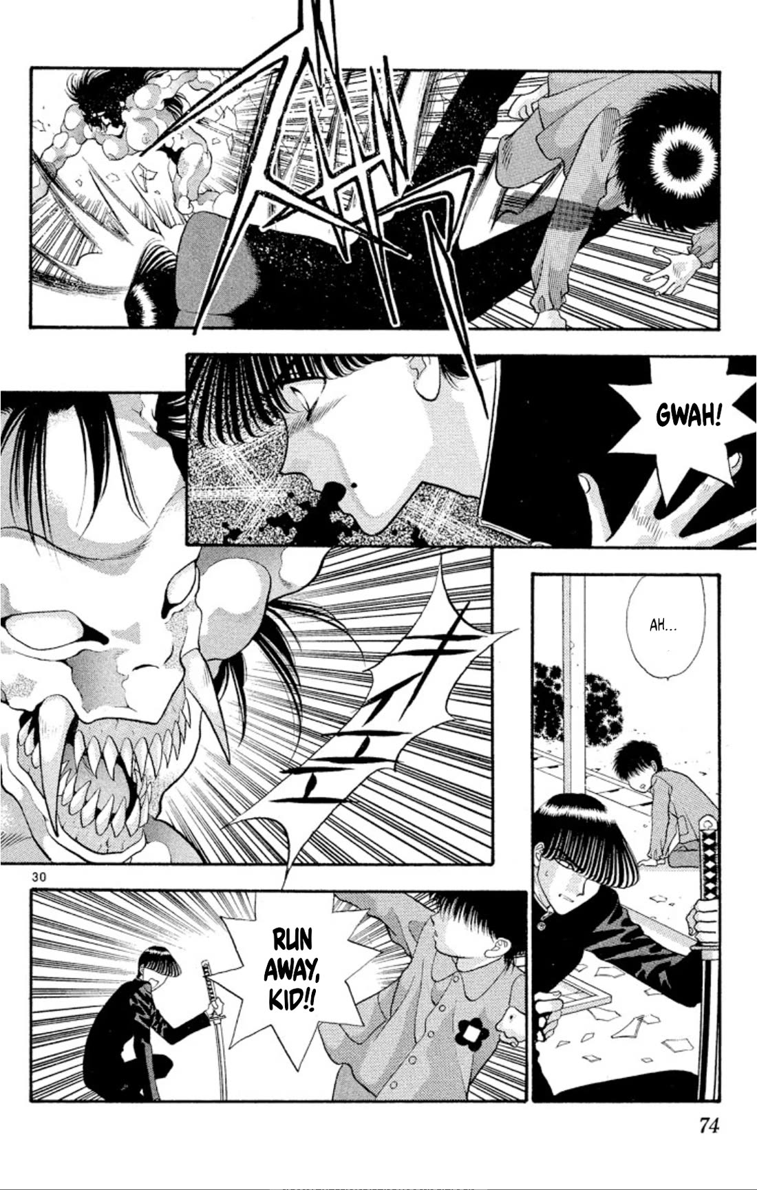 Onikirimaru Chapter 46 - Page 30
