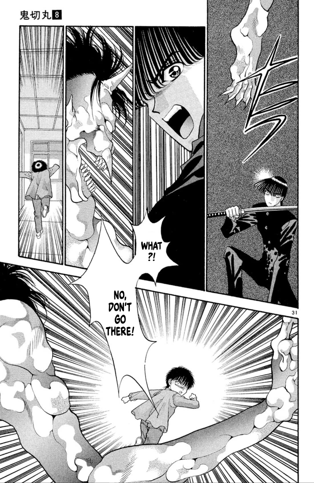 Onikirimaru Chapter 46 - Page 31