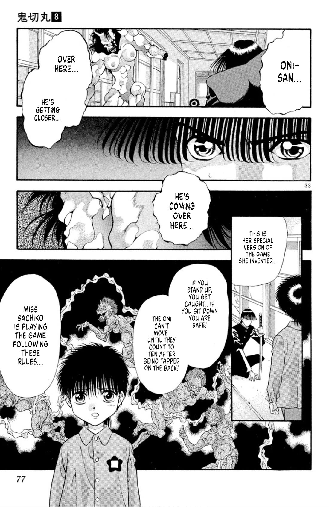 Onikirimaru Chapter 46 - Page 33
