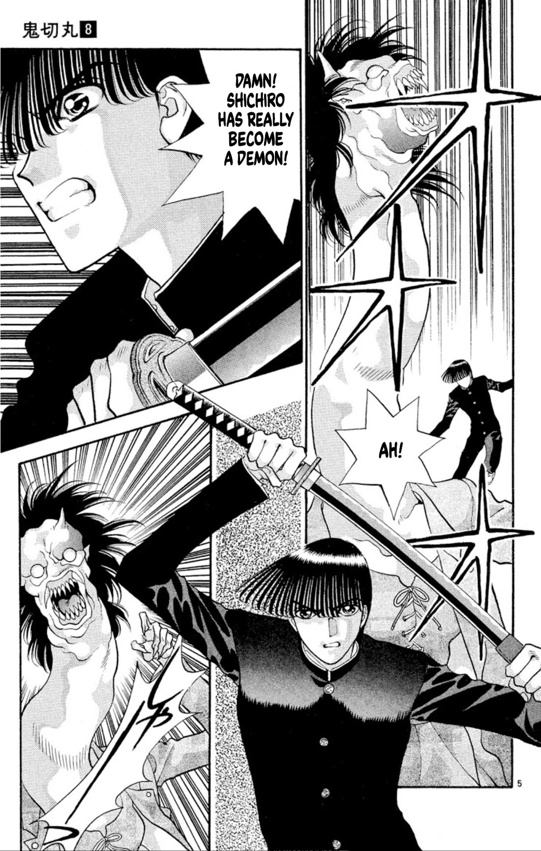 Onikirimaru Chapter 46 - Page 5