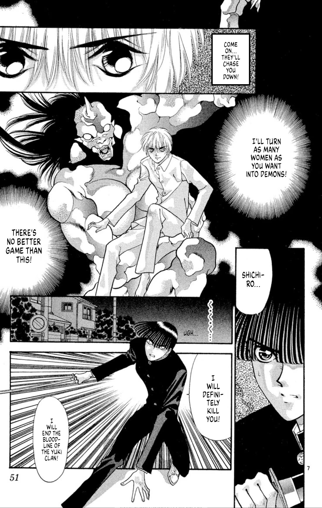 Onikirimaru Chapter 46 - Page 7