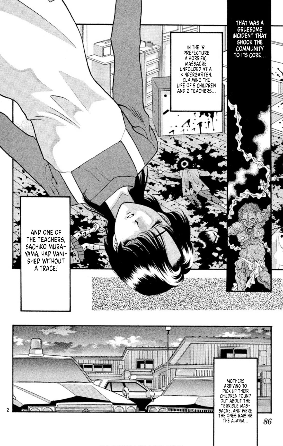 Onikirimaru Chapter 47 - Page 2