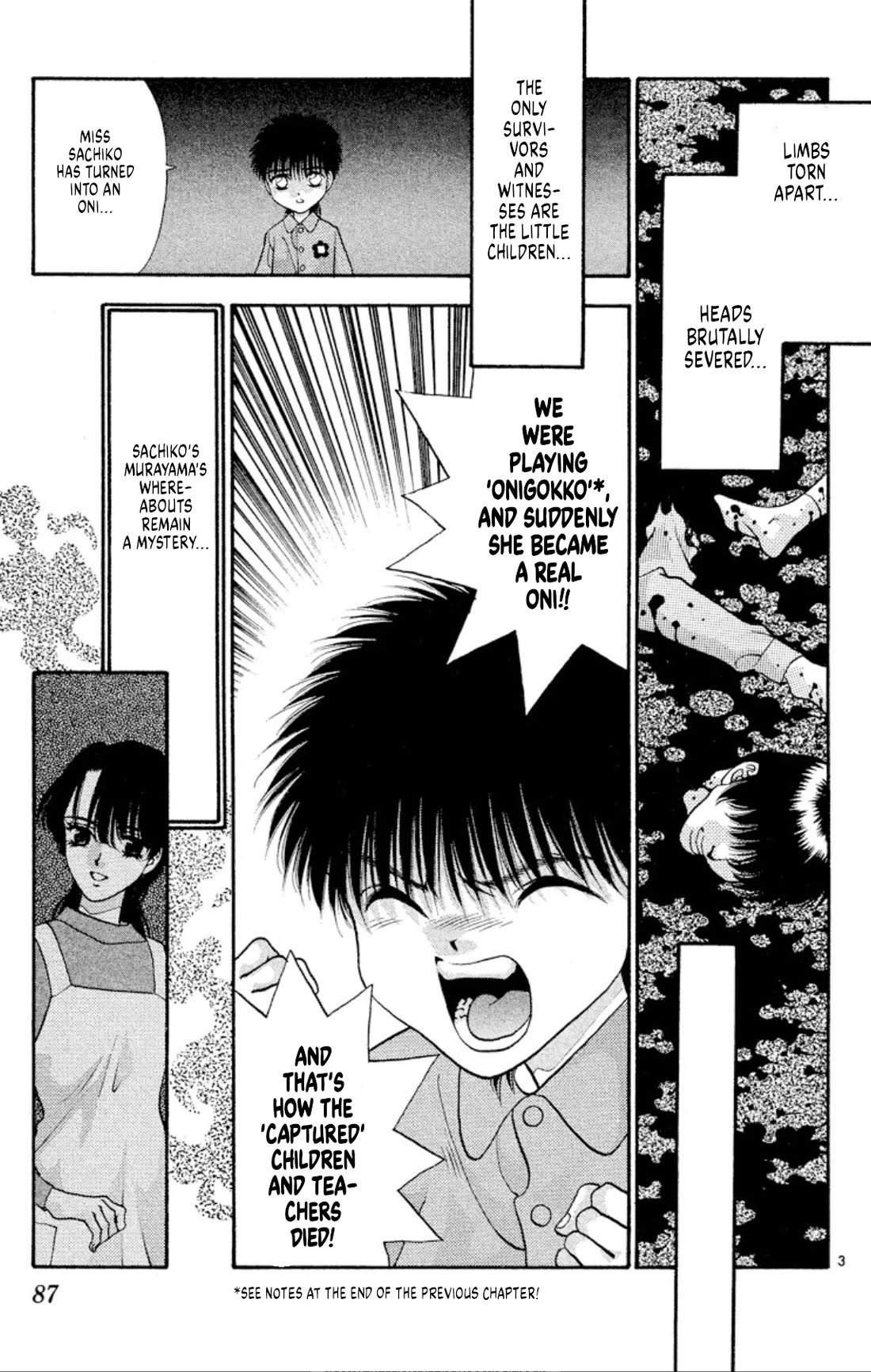 Onikirimaru Chapter 47 - Page 3