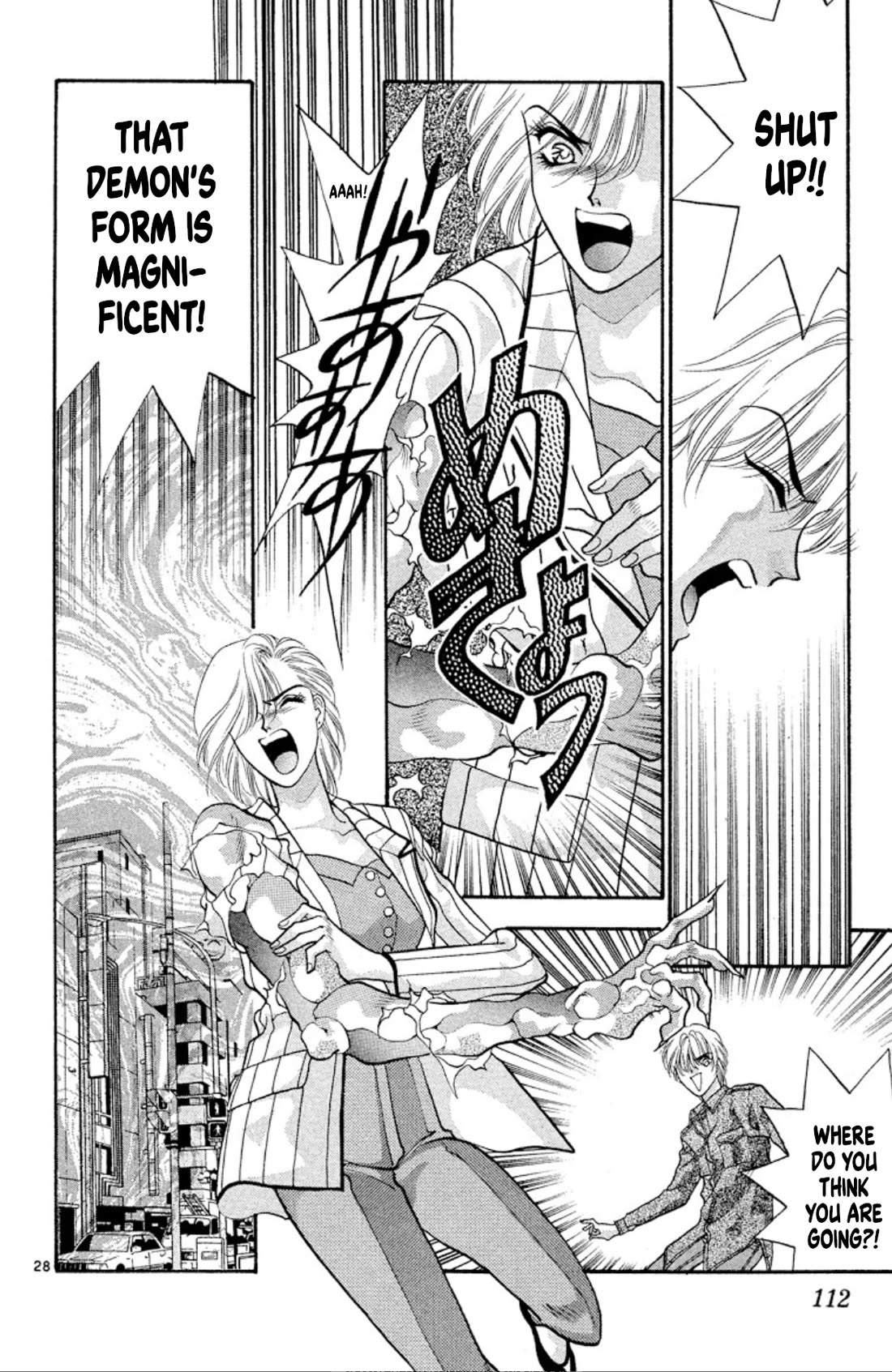 Onikirimaru Chapter 47 - Page 28