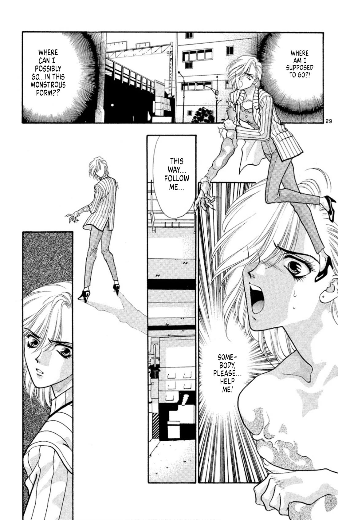 Onikirimaru Chapter 47 - Page 29