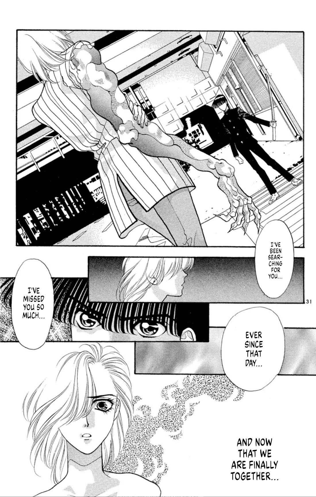 Onikirimaru Chapter 47 - Page 31