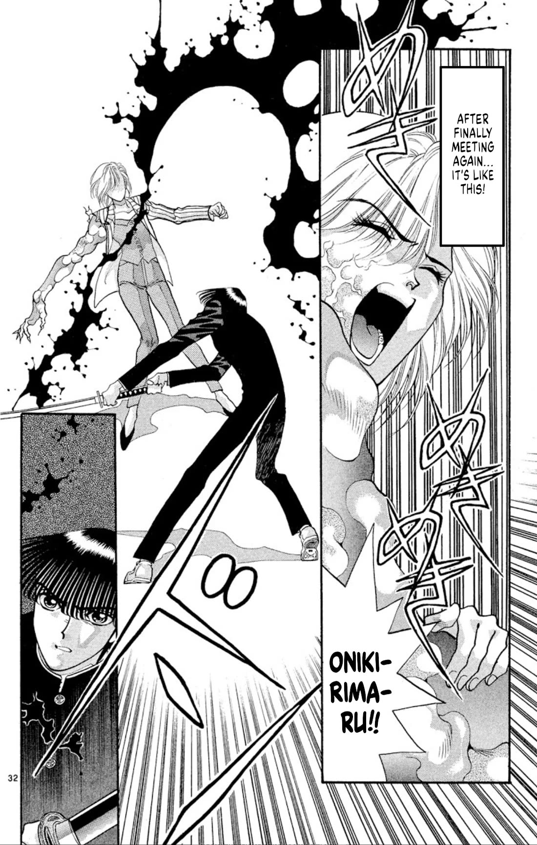 Onikirimaru Chapter 47 - Page 32