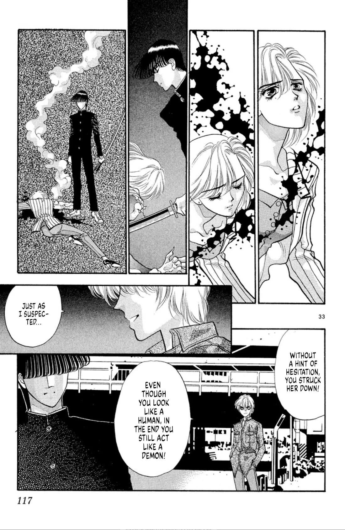 Onikirimaru Chapter 47 - Page 33