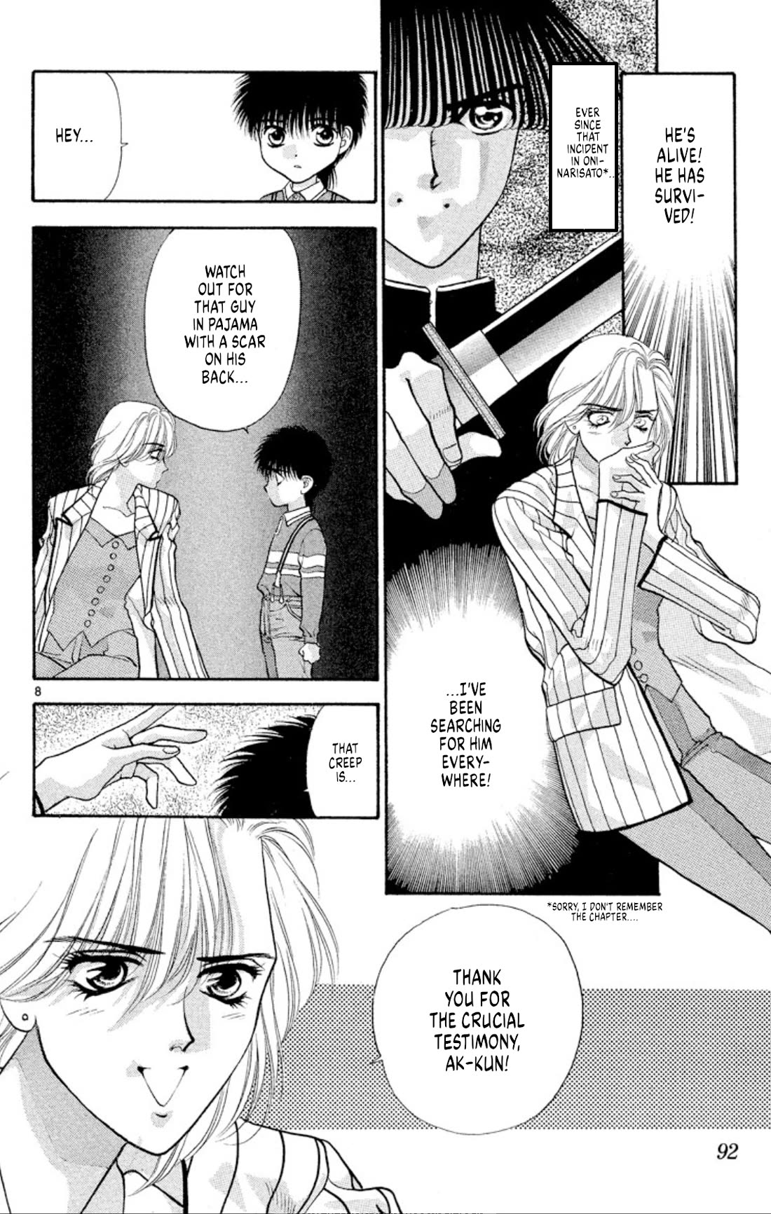 Onikirimaru Chapter 47 - Page 8