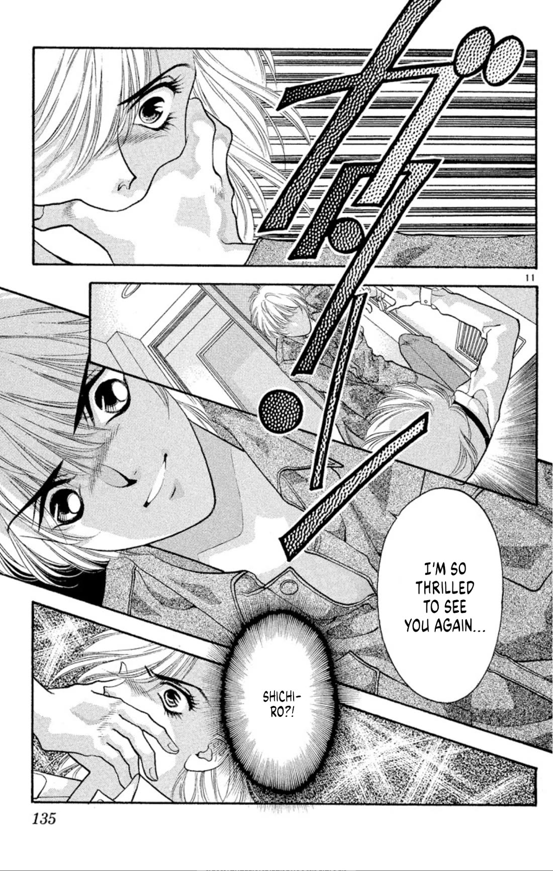 Onikirimaru Chapter 48 - Page 11