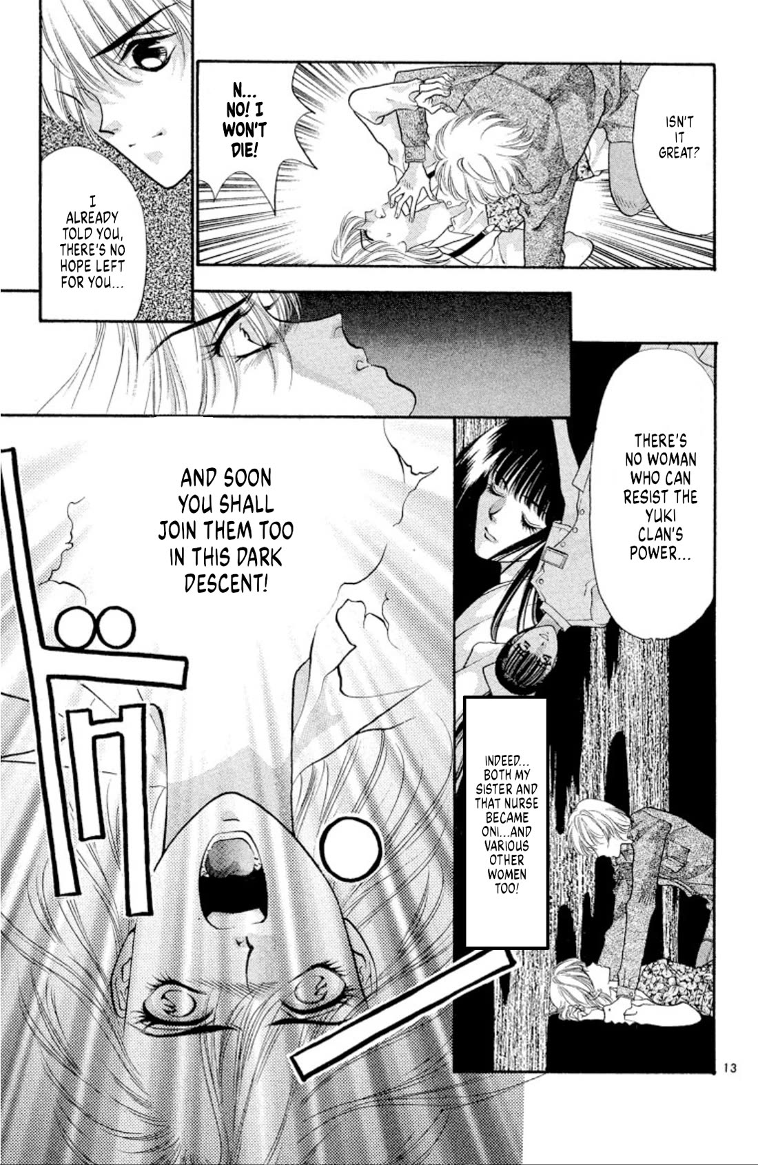 Onikirimaru Chapter 48 - Page 13