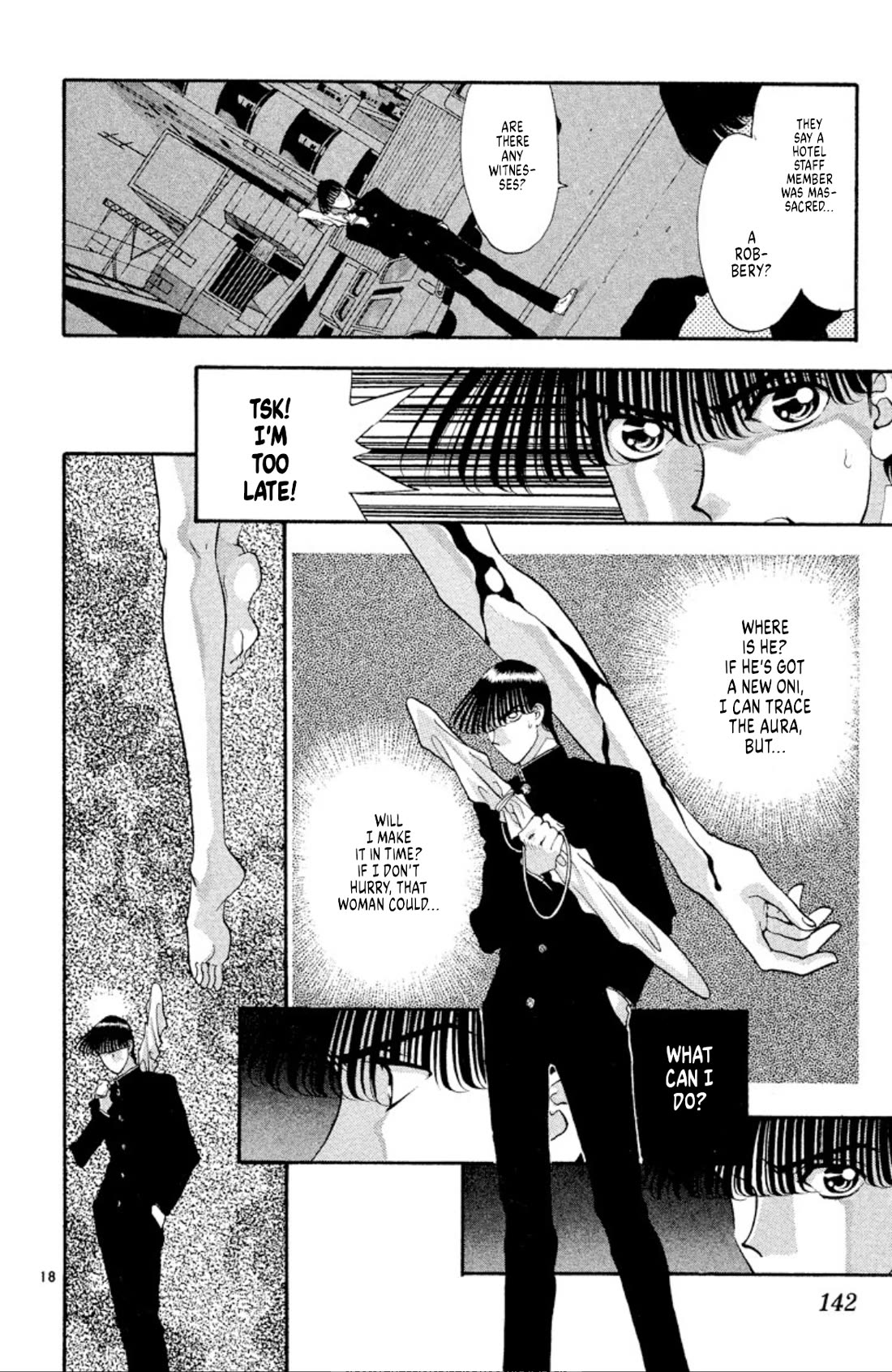 Onikirimaru Chapter 48 - Page 18