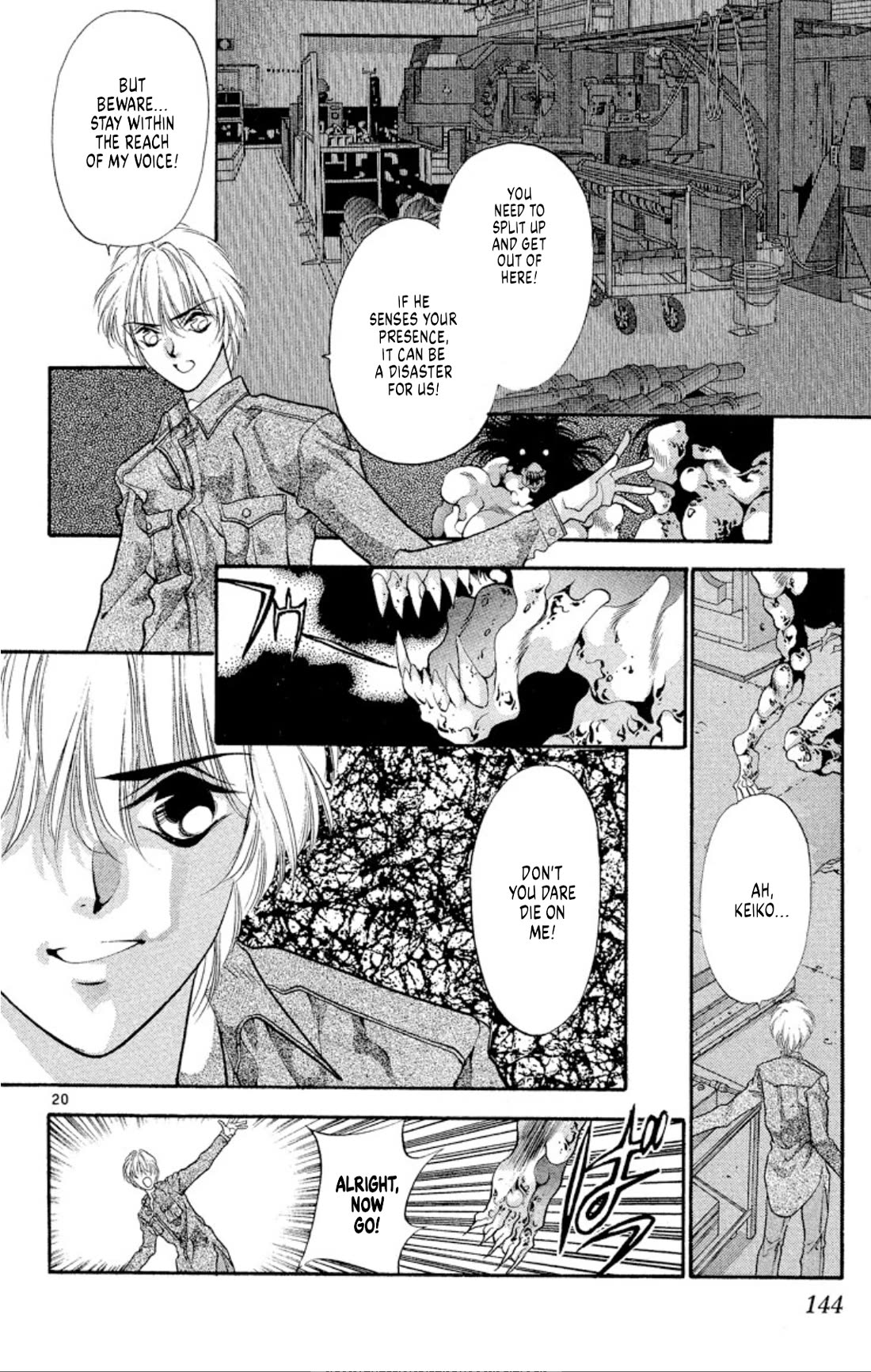 Onikirimaru Chapter 48 - Page 20
