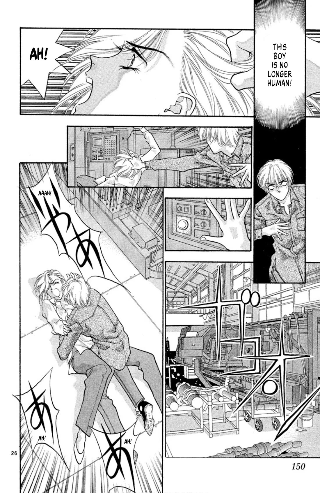 Onikirimaru Chapter 48 - Page 26