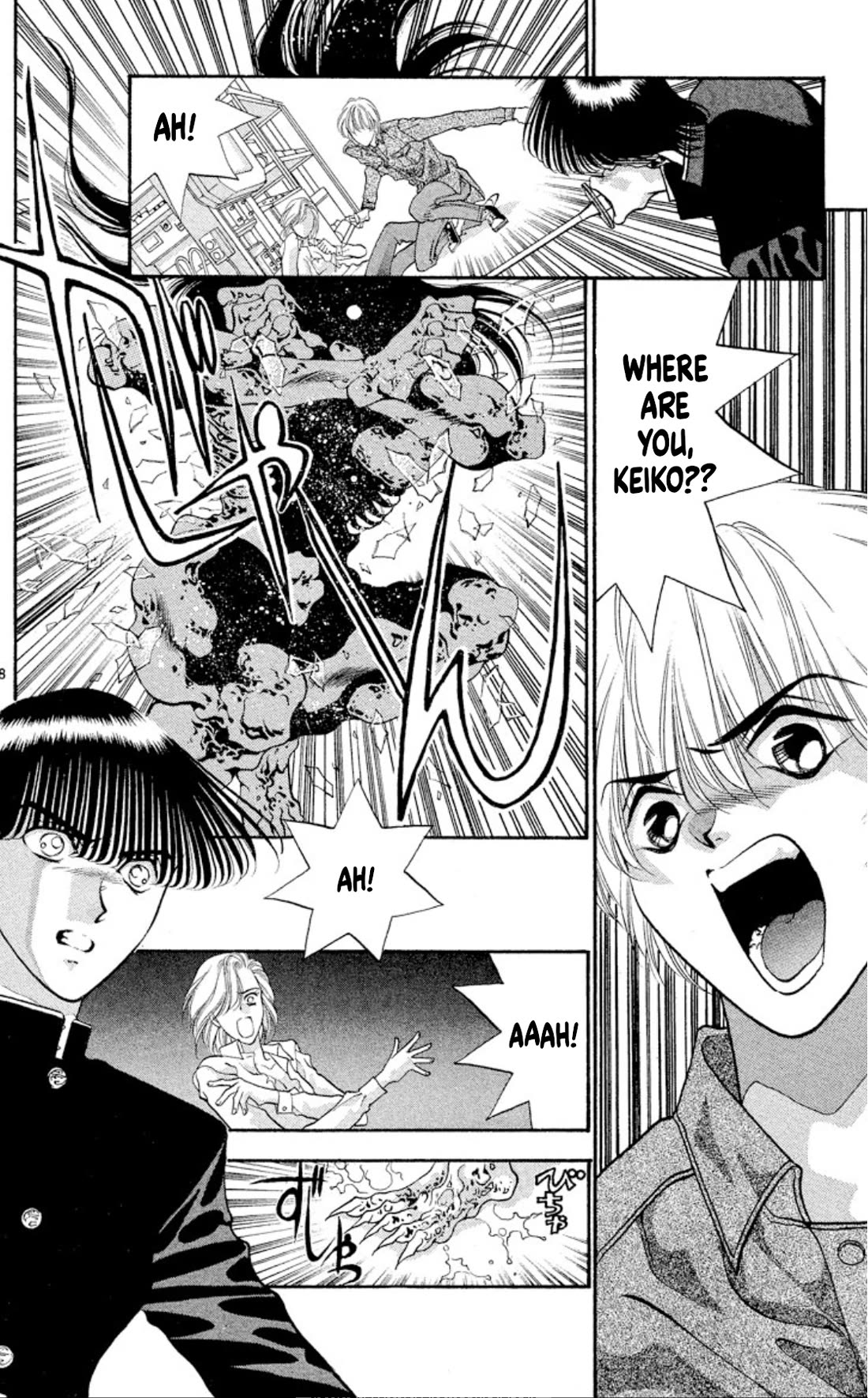 Onikirimaru Chapter 48 - Page 28