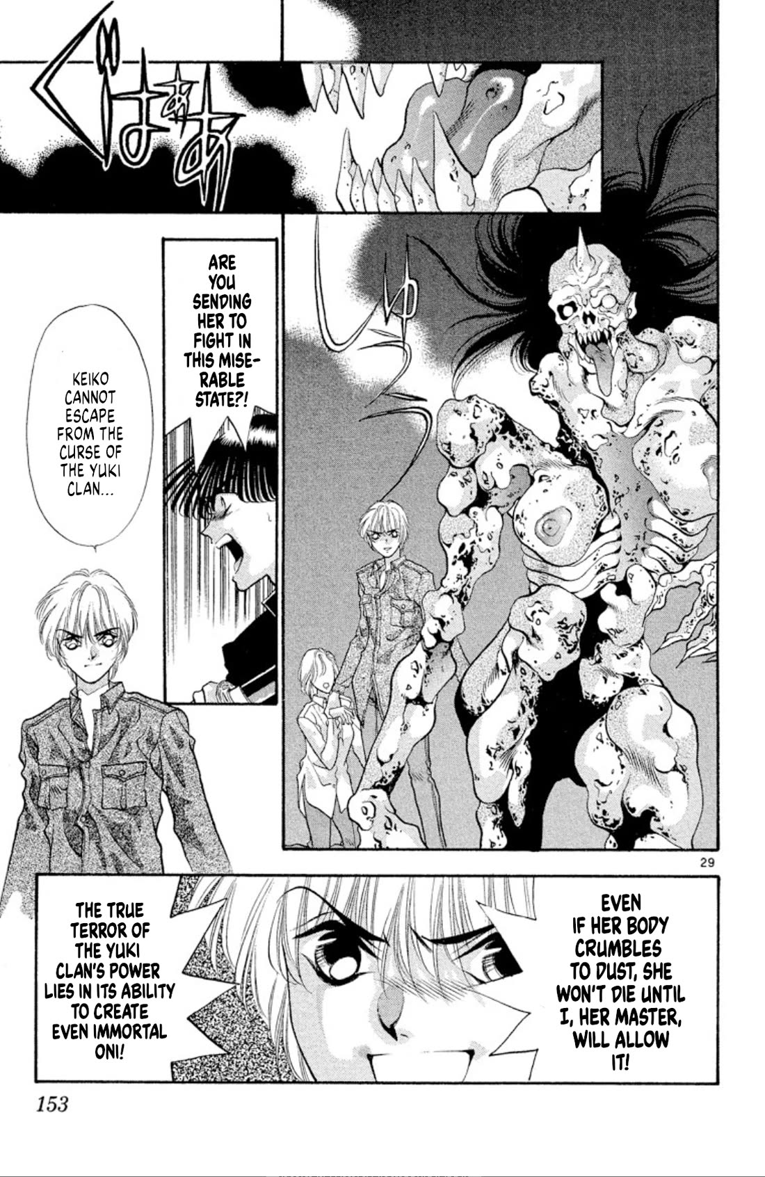 Onikirimaru Chapter 48 - Page 29