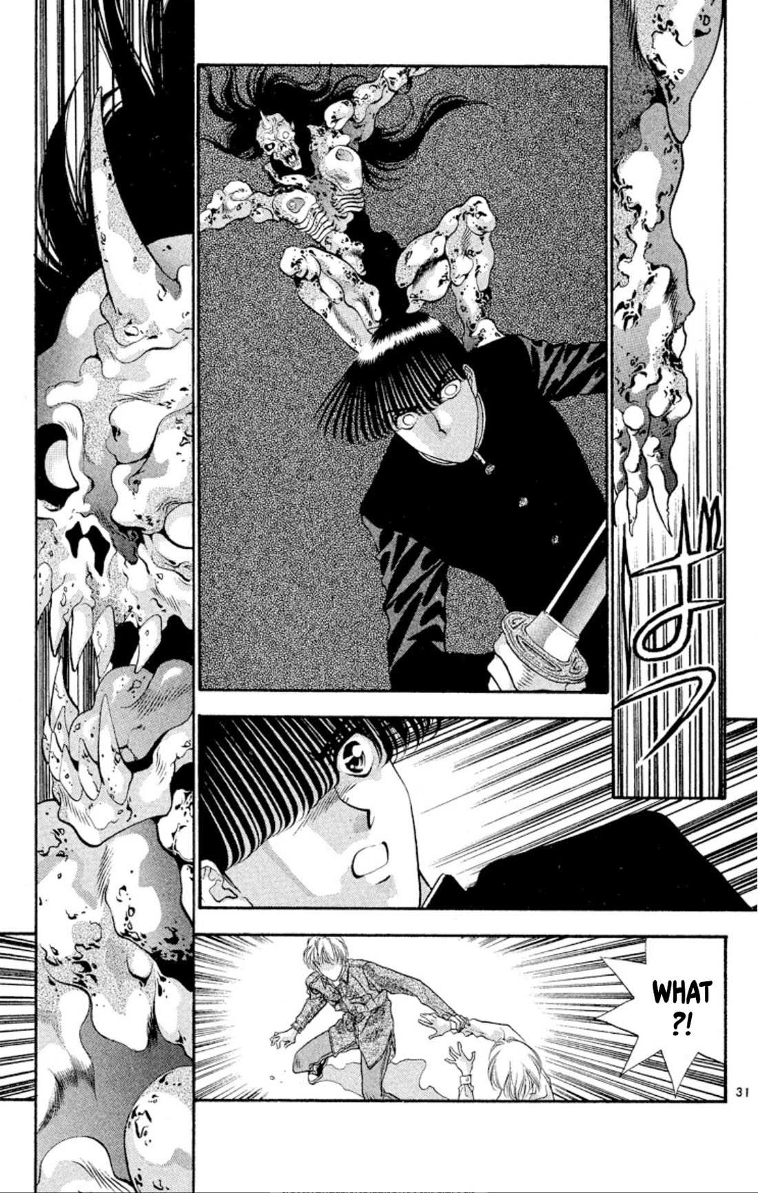 Onikirimaru Chapter 48 - Page 31