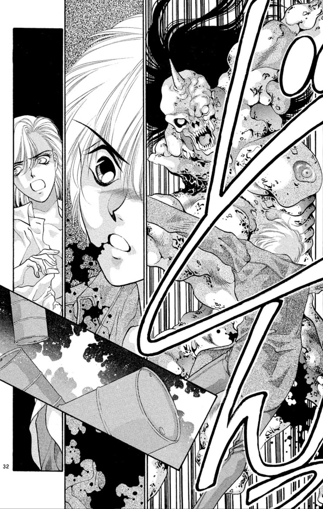Onikirimaru Chapter 48 - Page 32