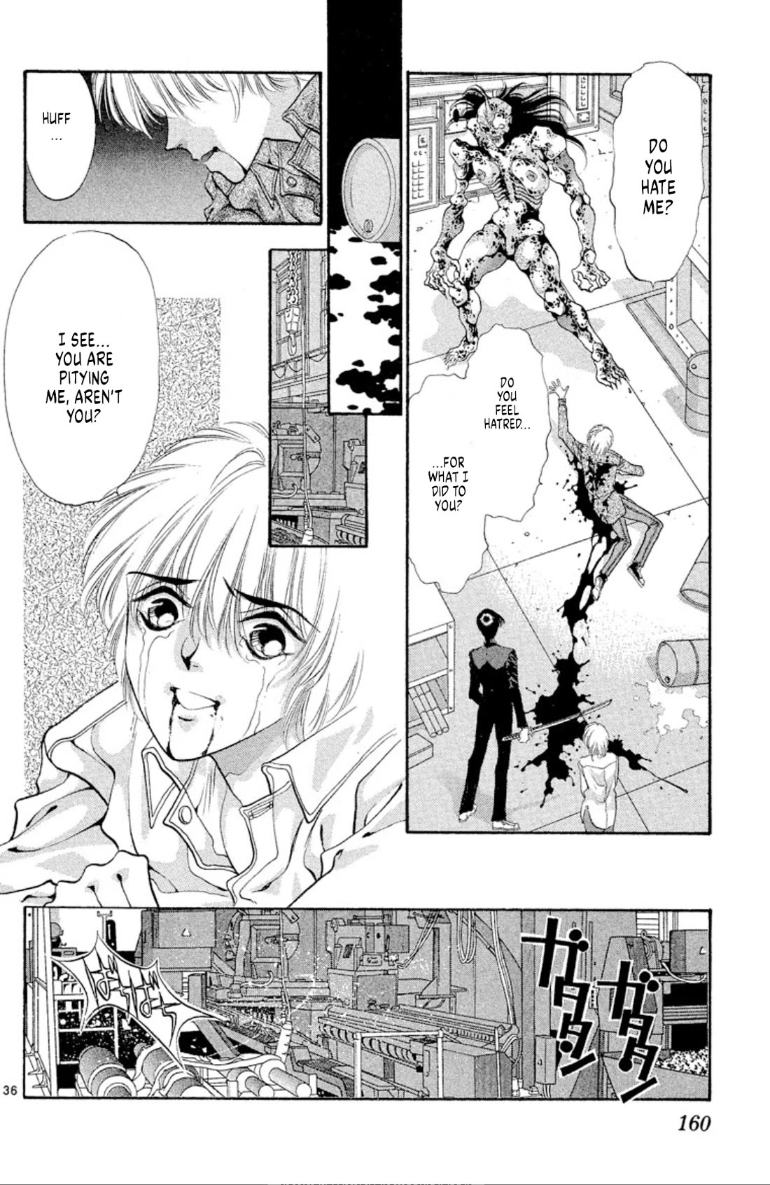 Onikirimaru Chapter 48 - Page 36