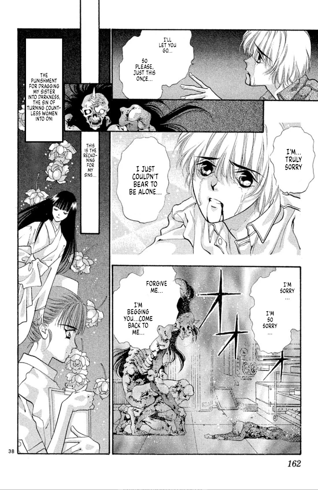Onikirimaru Chapter 48 - Page 38