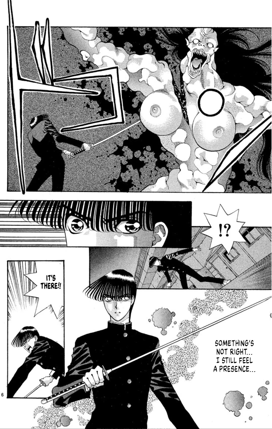 Onikirimaru Chapter 48 - Page 6