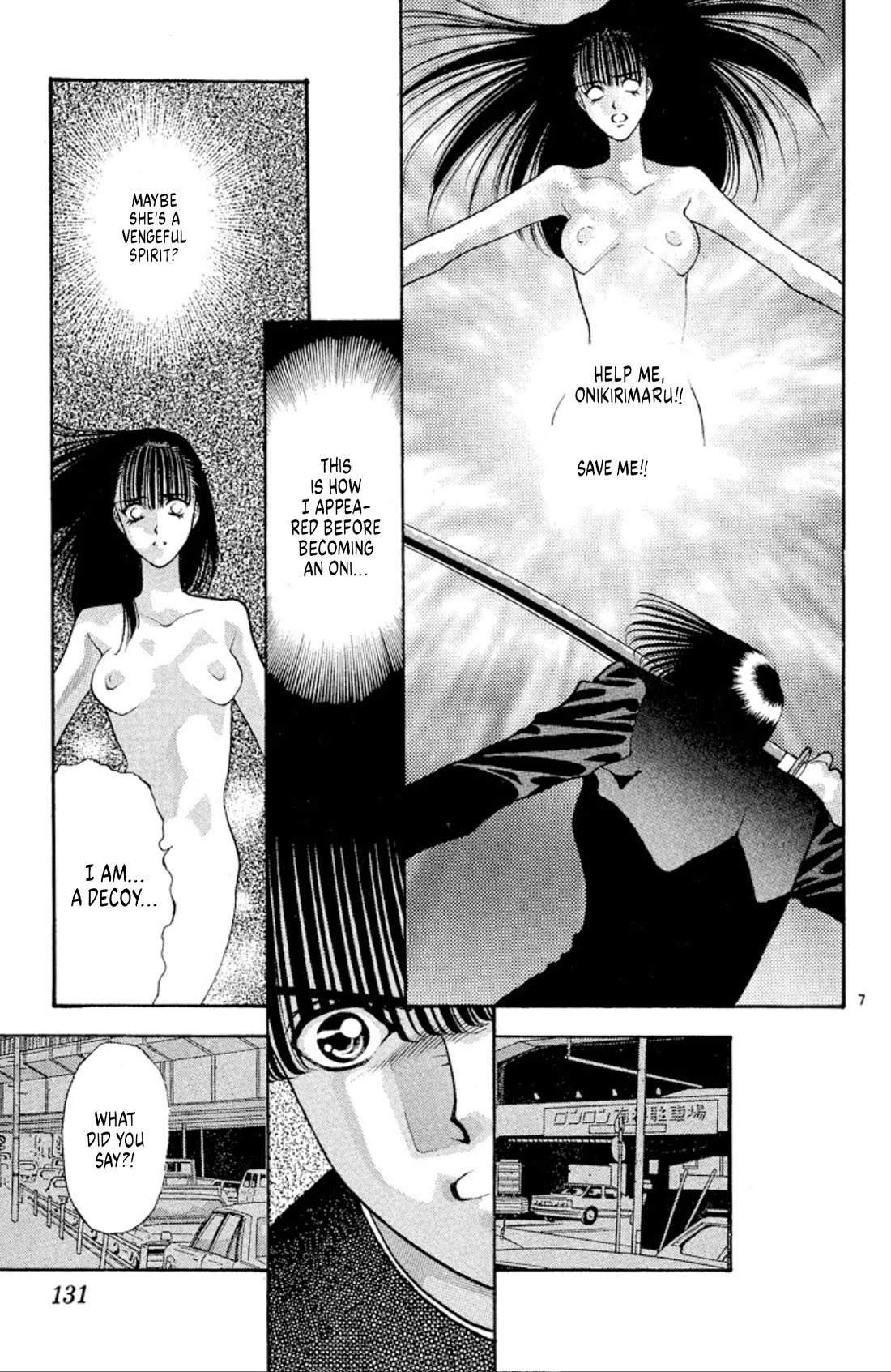 Onikirimaru Chapter 48 - Page 7