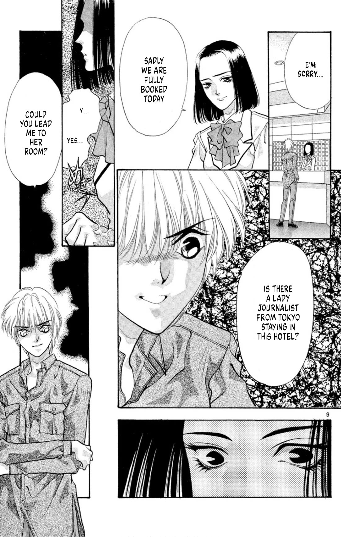 Onikirimaru Chapter 48 - Page 9