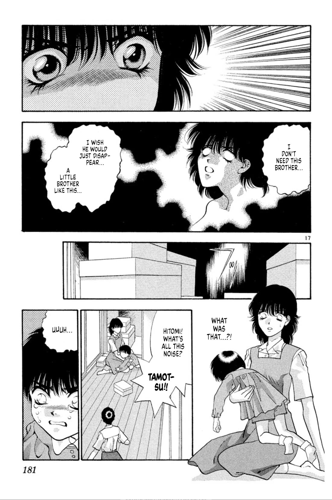 Onikirimaru Chapter 49 - Page 16