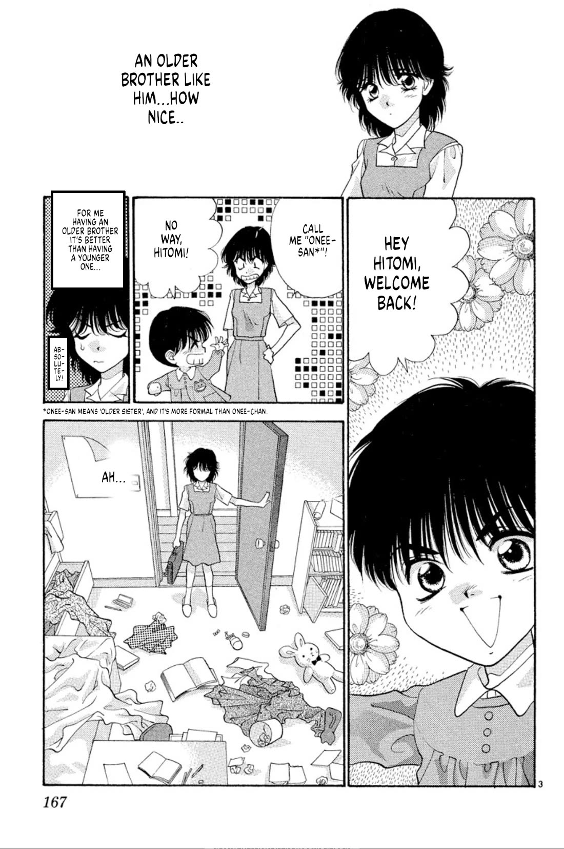 Onikirimaru Chapter 49 - Page 3