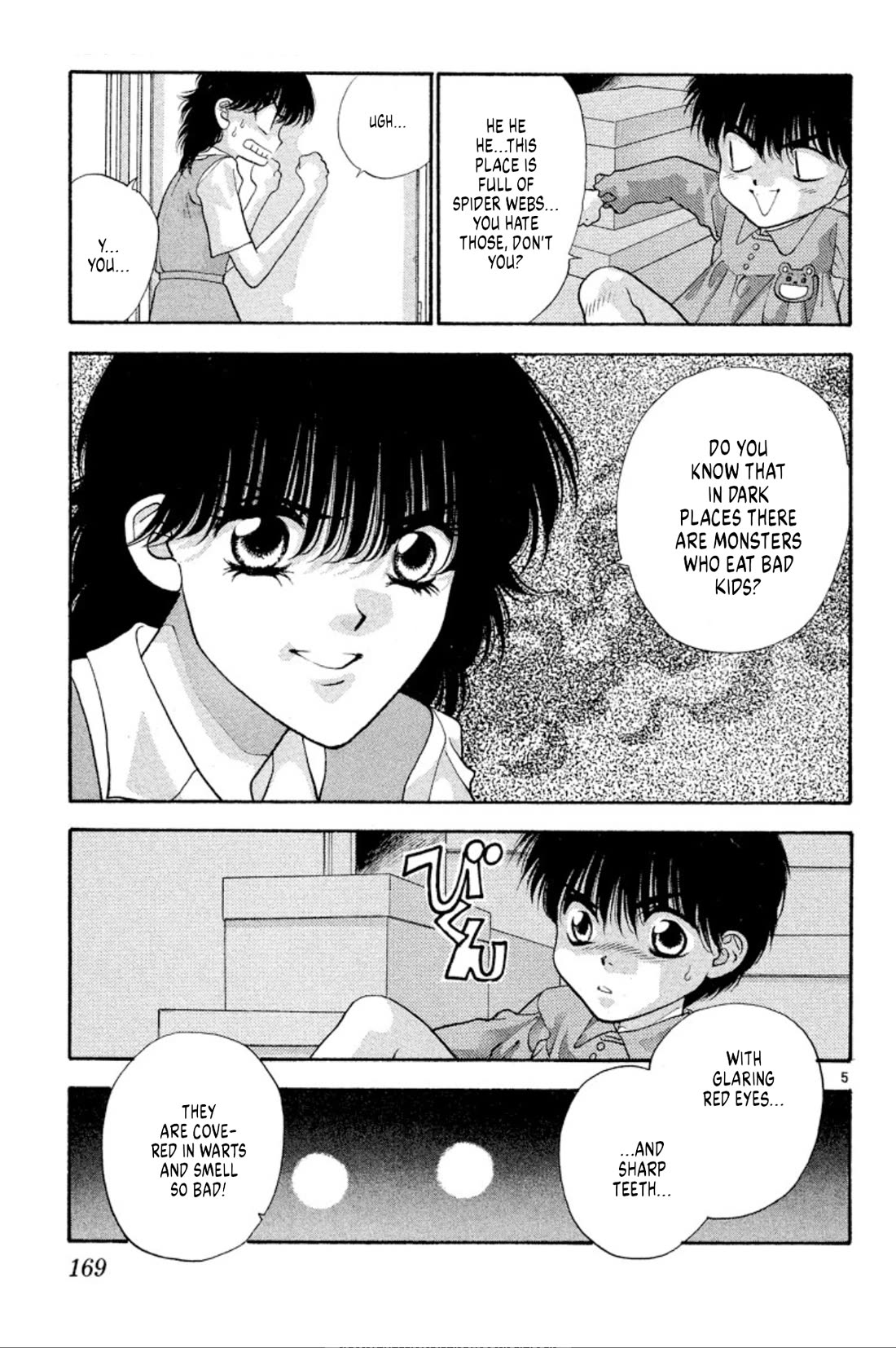 Onikirimaru Chapter 49 - Page 5