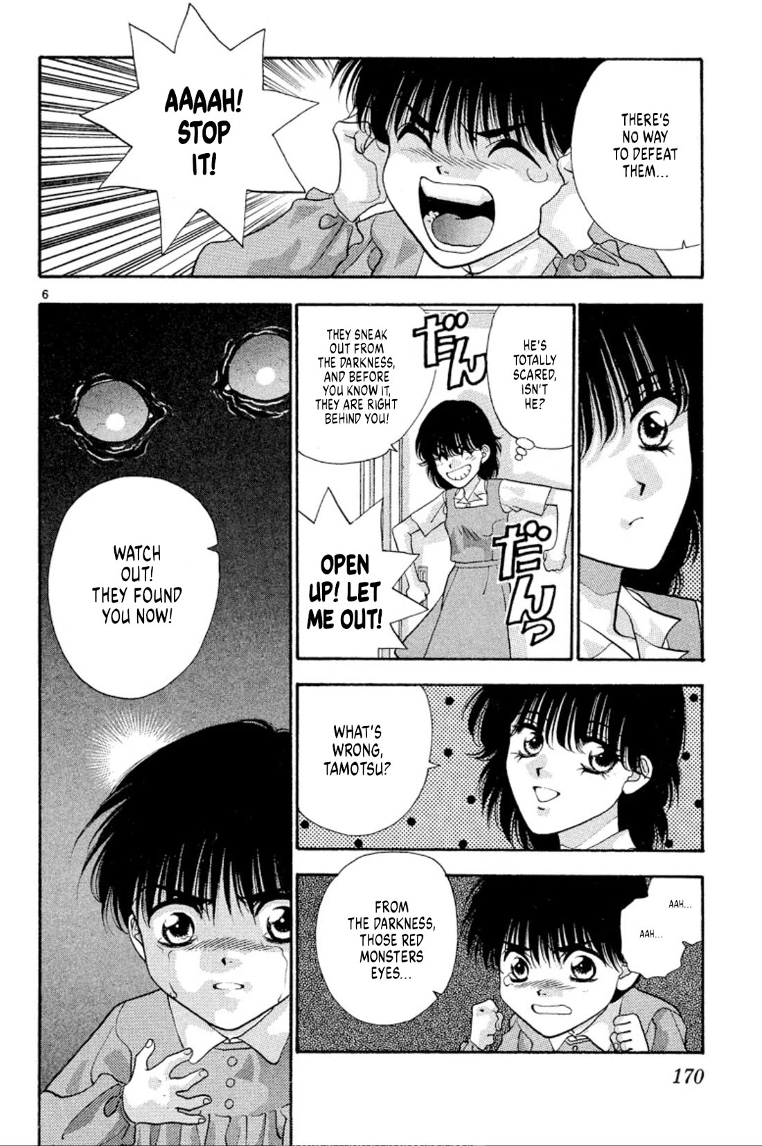Onikirimaru Chapter 49 - Page 6