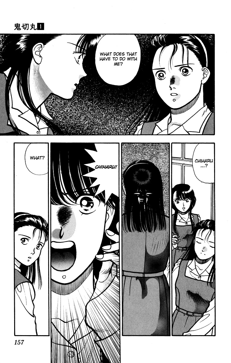 Onikirimaru Chapter 5 - Page 20