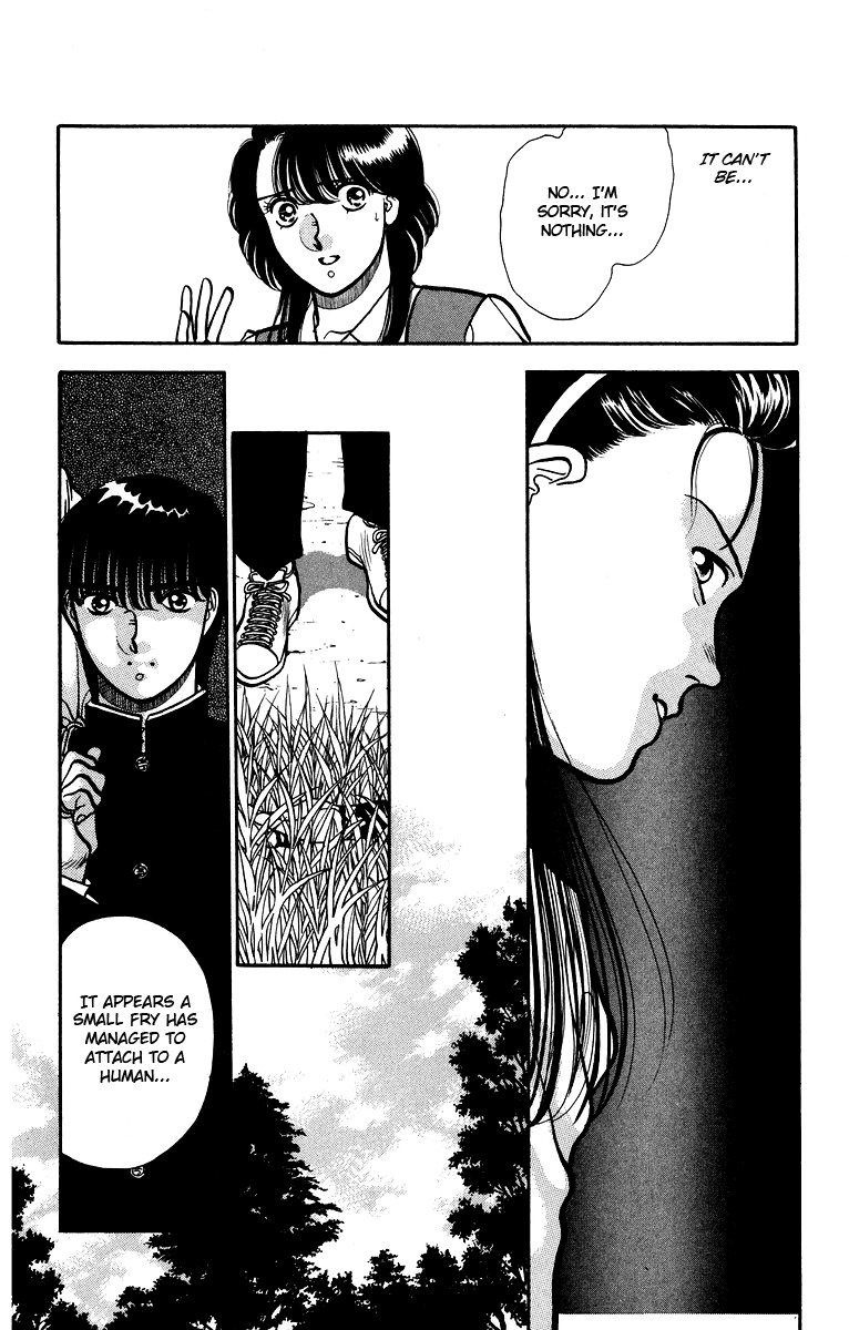 Onikirimaru Chapter 5 - Page 21