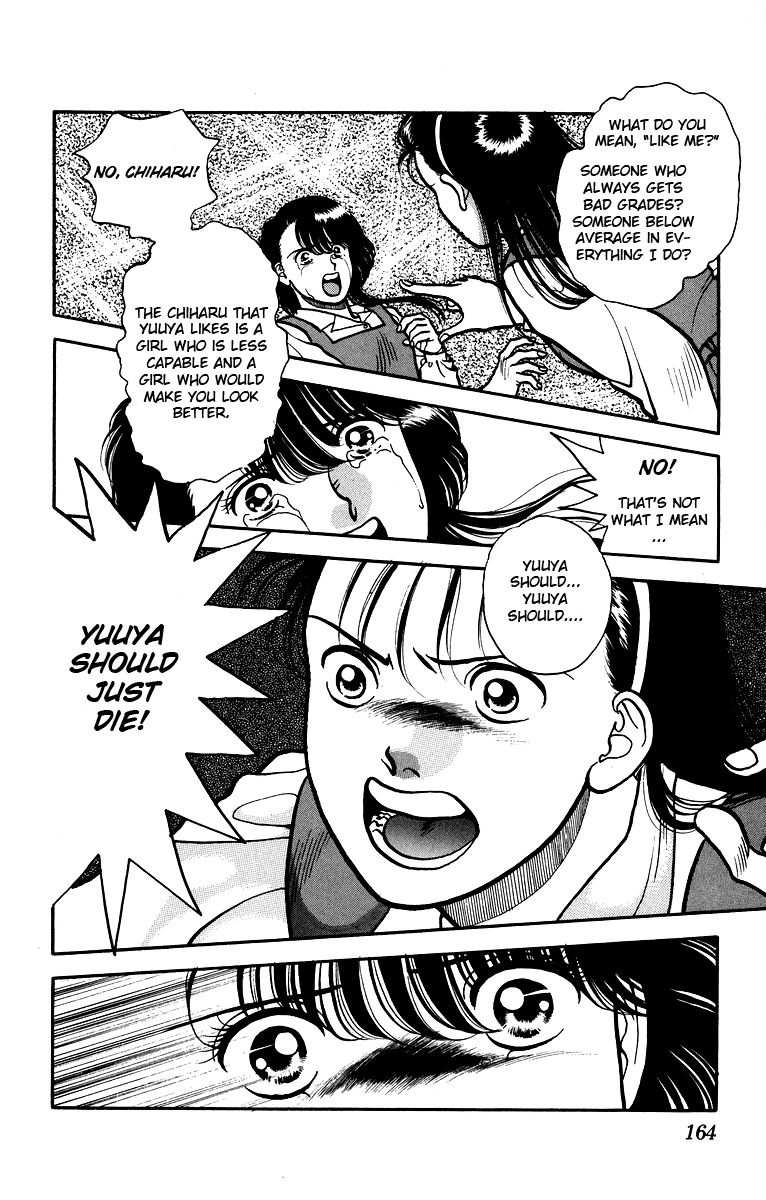 Onikirimaru Chapter 5 - Page 27