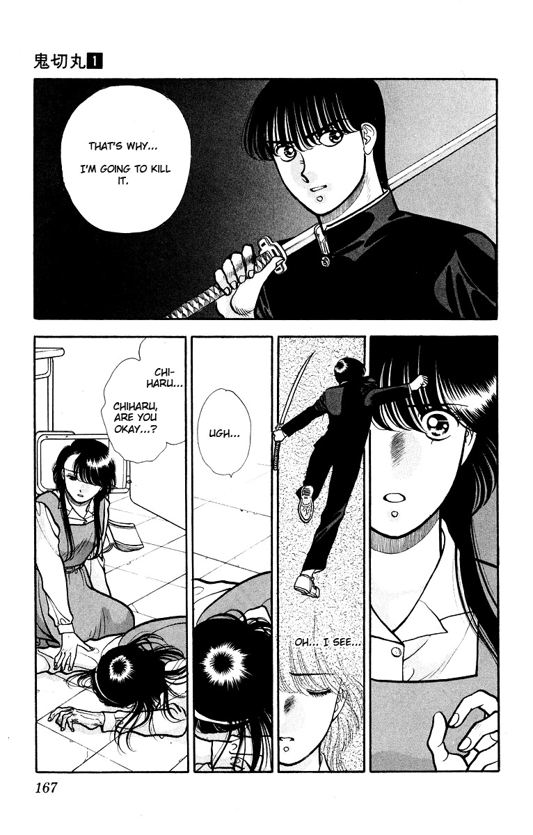 Onikirimaru Chapter 5 - Page 30
