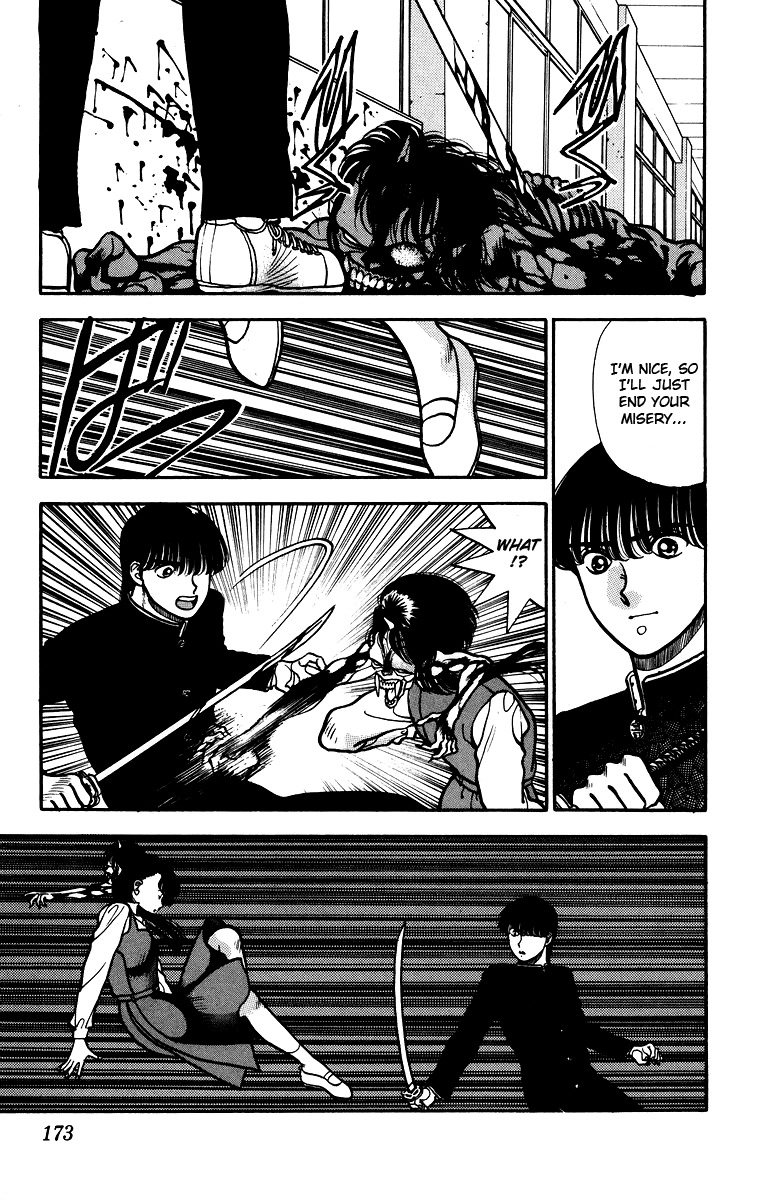Onikirimaru Chapter 5 - Page 36