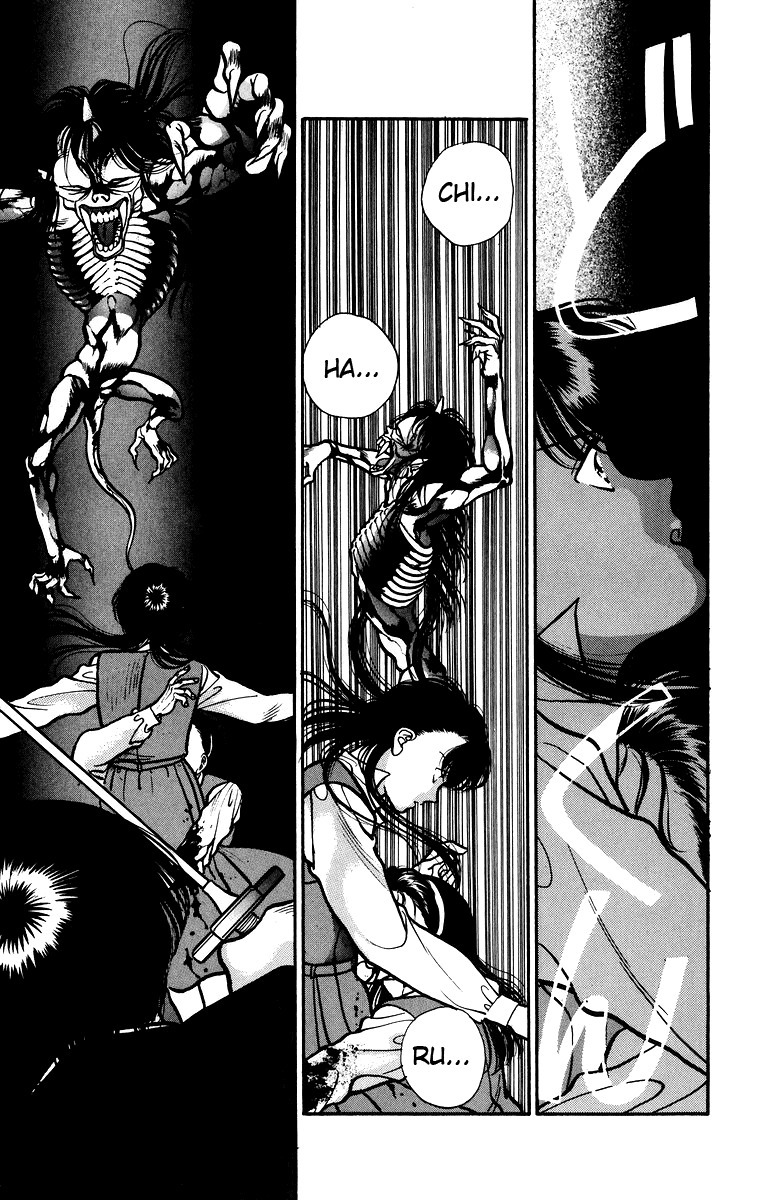 Onikirimaru Chapter 5 - Page 40
