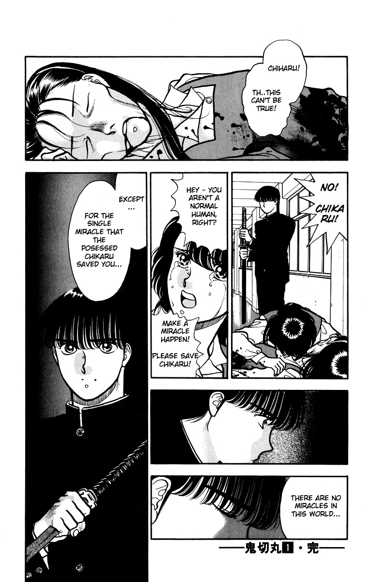 Onikirimaru Chapter 5 - Page 42