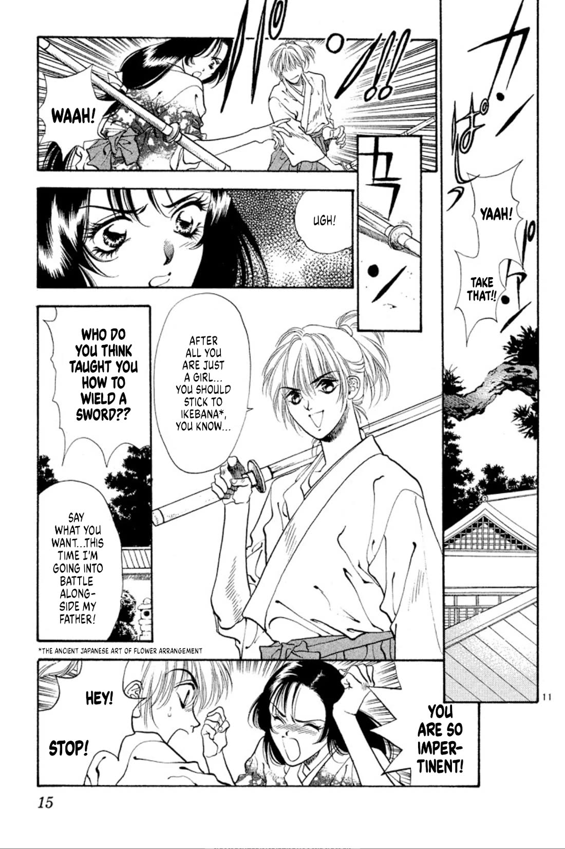 Onikirimaru Chapter 50 - Page 13