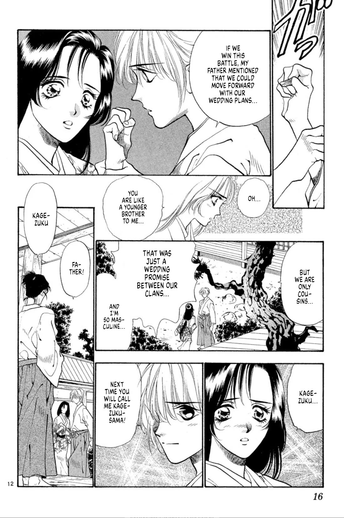 Onikirimaru Chapter 50 - Page 14
