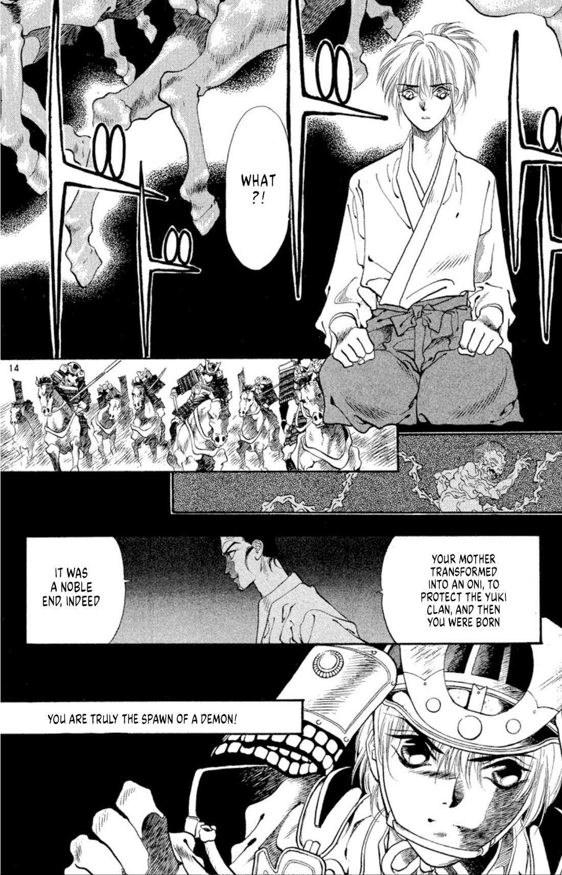 Onikirimaru Chapter 50 - Page 16