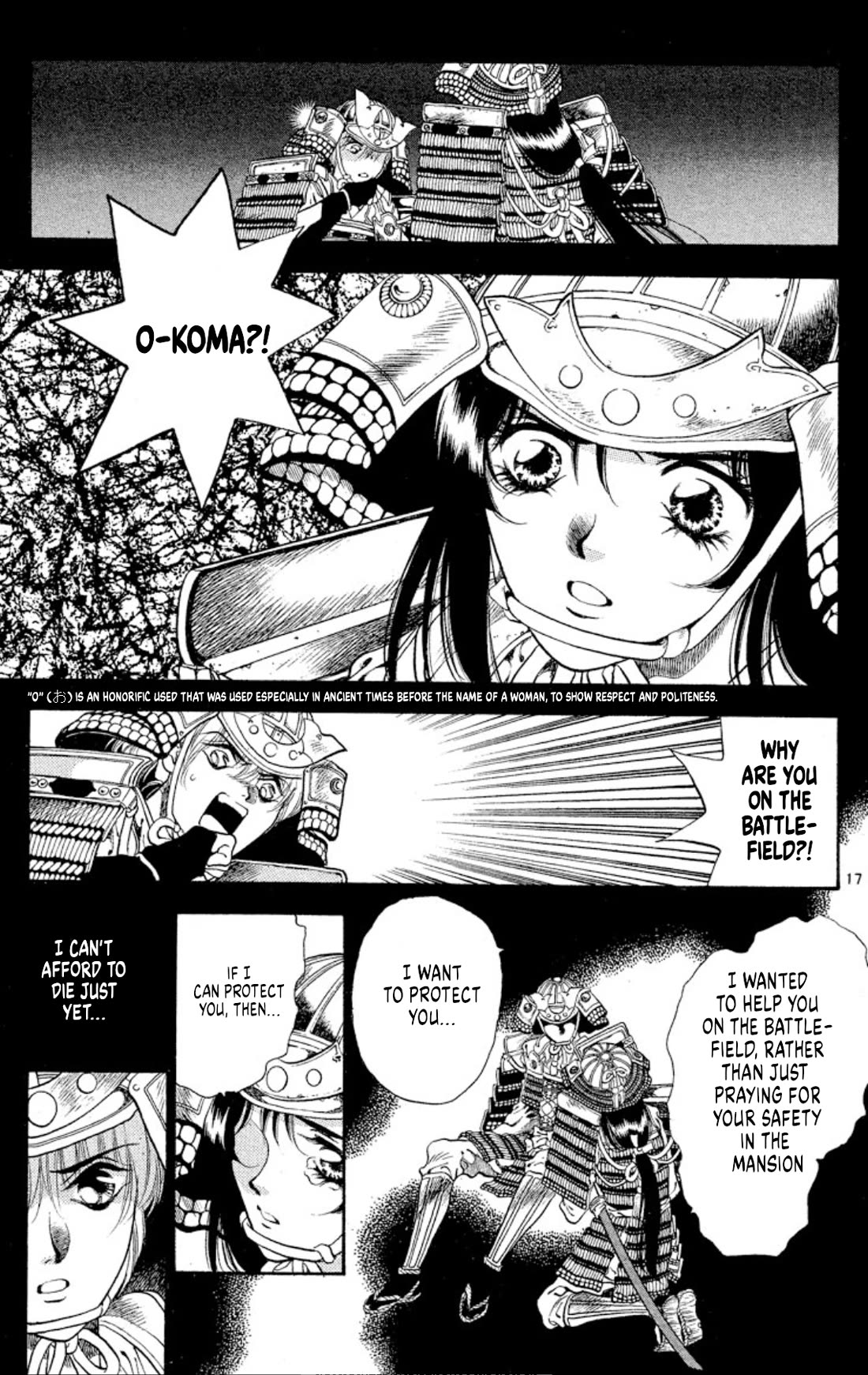 Onikirimaru Chapter 50 - Page 19
