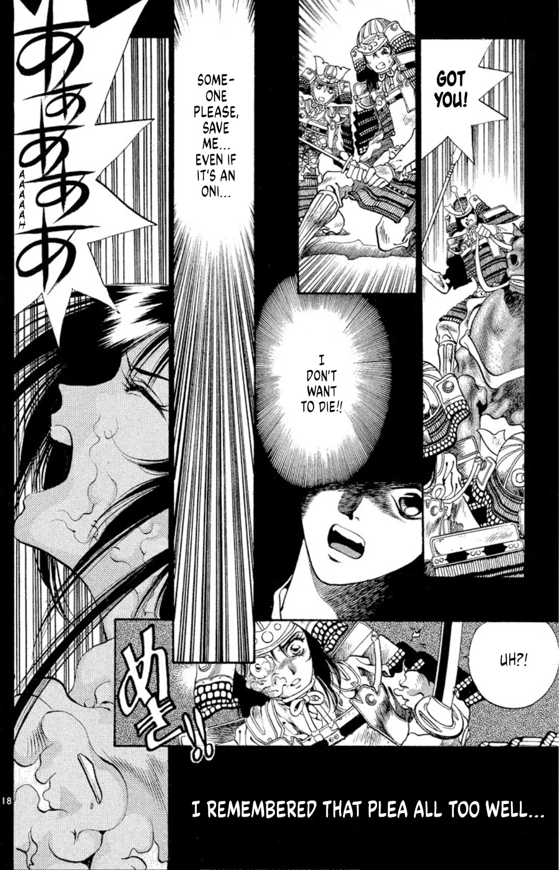 Onikirimaru Chapter 50 - Page 20